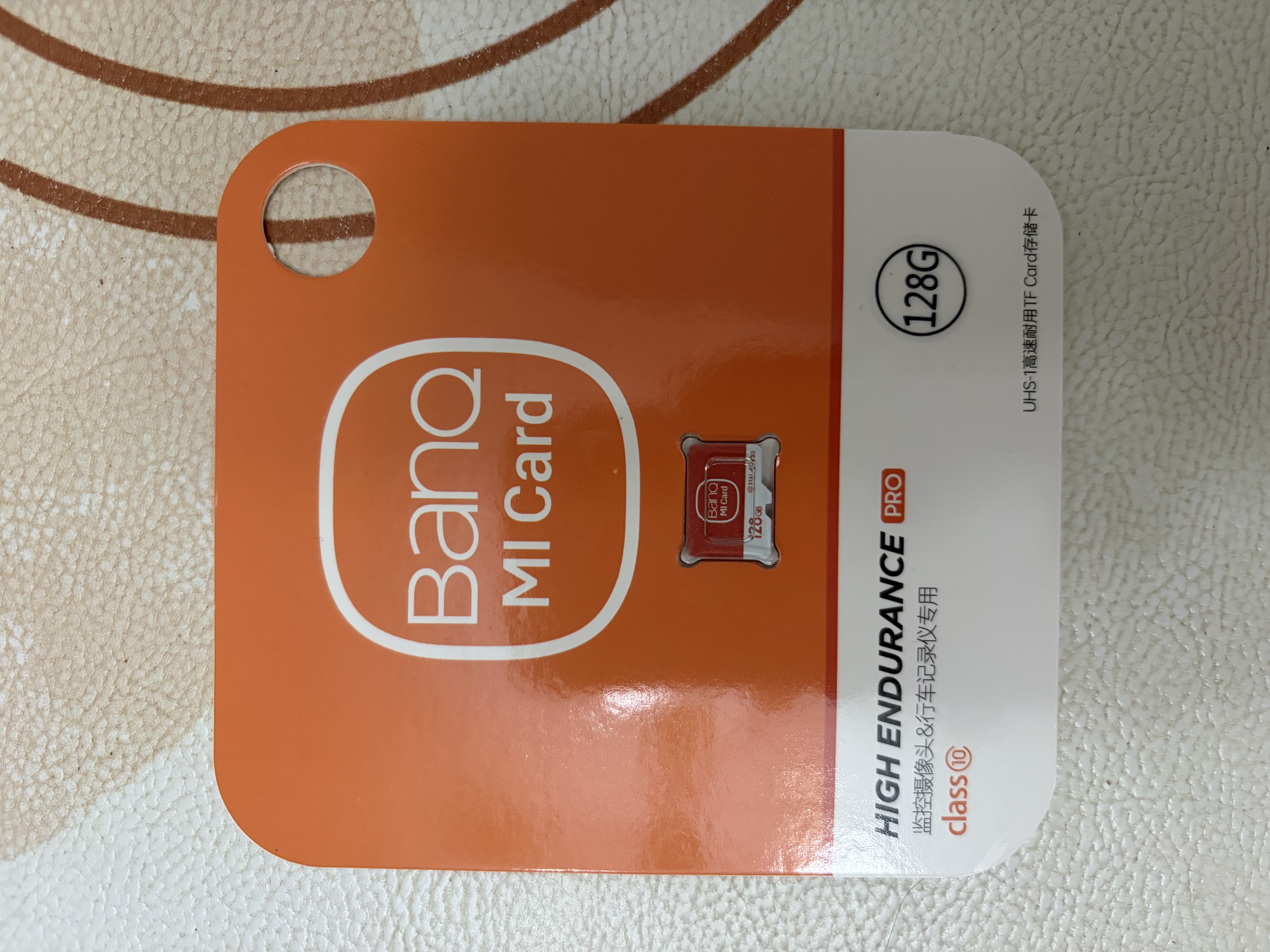 banq 128GB TF（MicroSD）存储卡 A1 U3 V30 4K 适用于小米监控摄像头&行车记录仪专用内存卡 高速耐用 实拍图