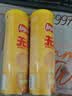 乐事（Lay's）无限薯片 醇香原味 104克*2罐 208克 休闲零食 膨化食品 实拍图