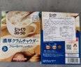 味之素日本进口速食法式浓厚奶油蘑菇汤方便代餐冲泡即食食品浓汤早餐 家乐牌浓厚奶油蘑菇味3袋/盒 实拍图