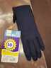 UV100骑行防晒手套男女春夏季防紫外线开车透气防滑露指触屏手套22503 透气款深邃蓝-遮蔽率99.67% F 实拍图