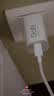 小米120W GaN小布丁充电器套装（USB-C）适配苹果/华为/三星/小米手机 15 Ultra 支持PD协议氮化镓 实拍图