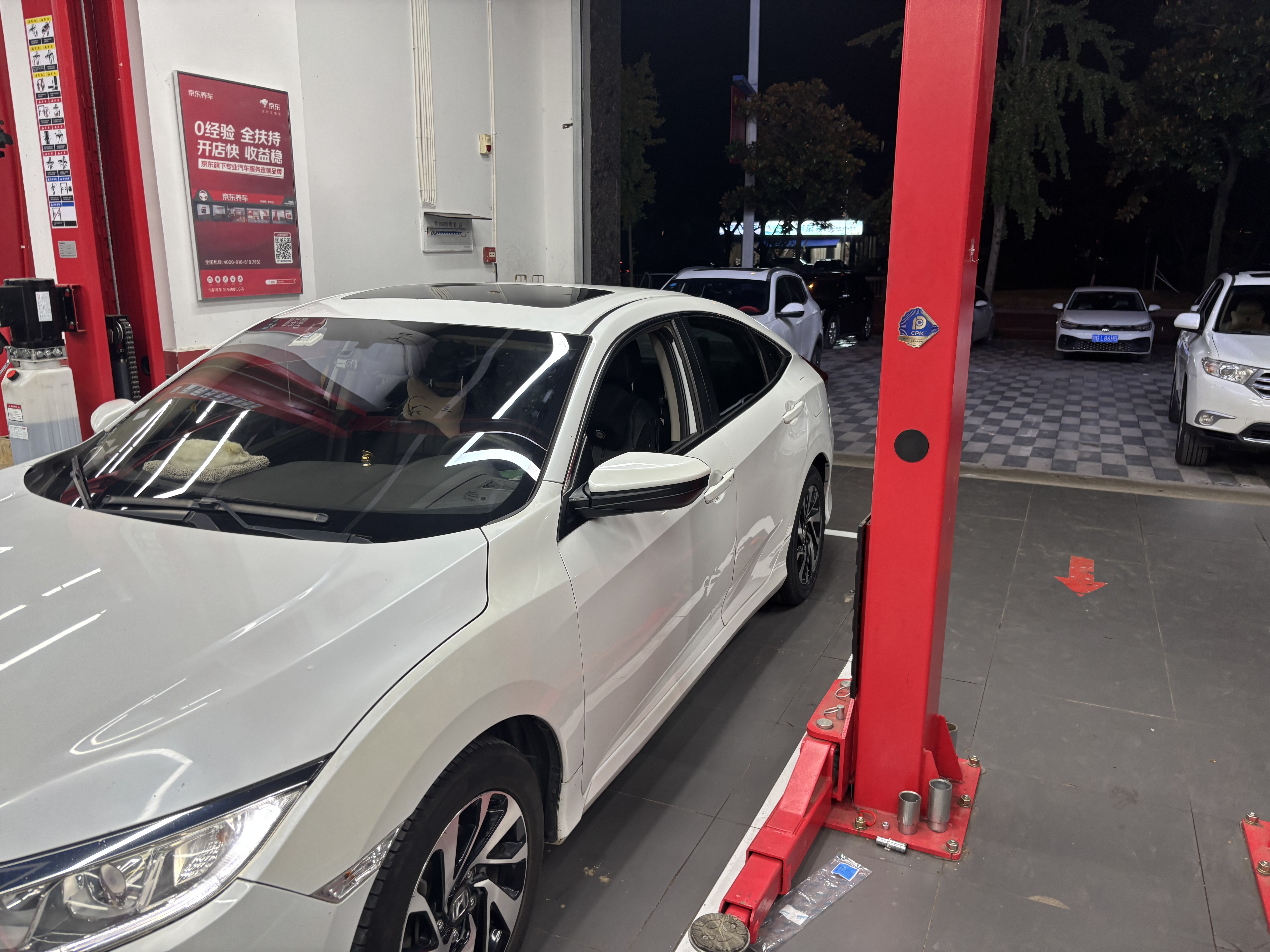 优科豪马横滨汽车轮胎 215/55R16 93H V551V 原配本田思域/享域/凌派 实拍图