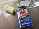 SOFT99光辉水蜡汽车蜡车漆划痕蜡抛光蜡去污蜡清洁神器保护蜡油打蜡膏 光辉水蜡【送打蜡海绵+毛巾】适用白色或浅色车 实拍图