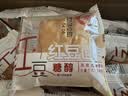 阿尔发无糖精红豆吐司面包礼盒0蔗糖手撕面包糖尿人孕妇早餐零食品1000g 实拍图