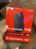 Sandisk闪迪1TB Type-c USB3.2移动固态硬盘（PSSD）E31高速 移动SSD 读速1000MB/s 兼容手机笔记本电脑 实拍图