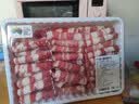 月盛斋 澳洲谷饲原切肥牛卷1.1kg  清真火锅食材  生鲜牛肉 实拍图