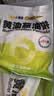 小黄象黄油葱油饼500g*2袋（共10张）手抓饼葱油饼儿童早餐速冻中秋送礼 实拍图