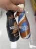 雀巢（Nestle）【林沐然同款】丝滑拿铁低糖口味 268ml*15瓶-新老包装随机发货 实拍图