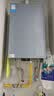 美的（Midea）【超一级能效 LN3 Ultra零冷水款】16升双增压恒温瀑布浴 燃气热水器天然气 上门安装 实拍图
