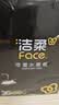 洁柔黑Face手帕纸古龙水香味迷你4层8片*36包纸巾便携小包纸巾 实拍图