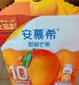 伊利安慕希芒果燕麦味酸奶200g*10瓶/箱  礼盒装 实拍图