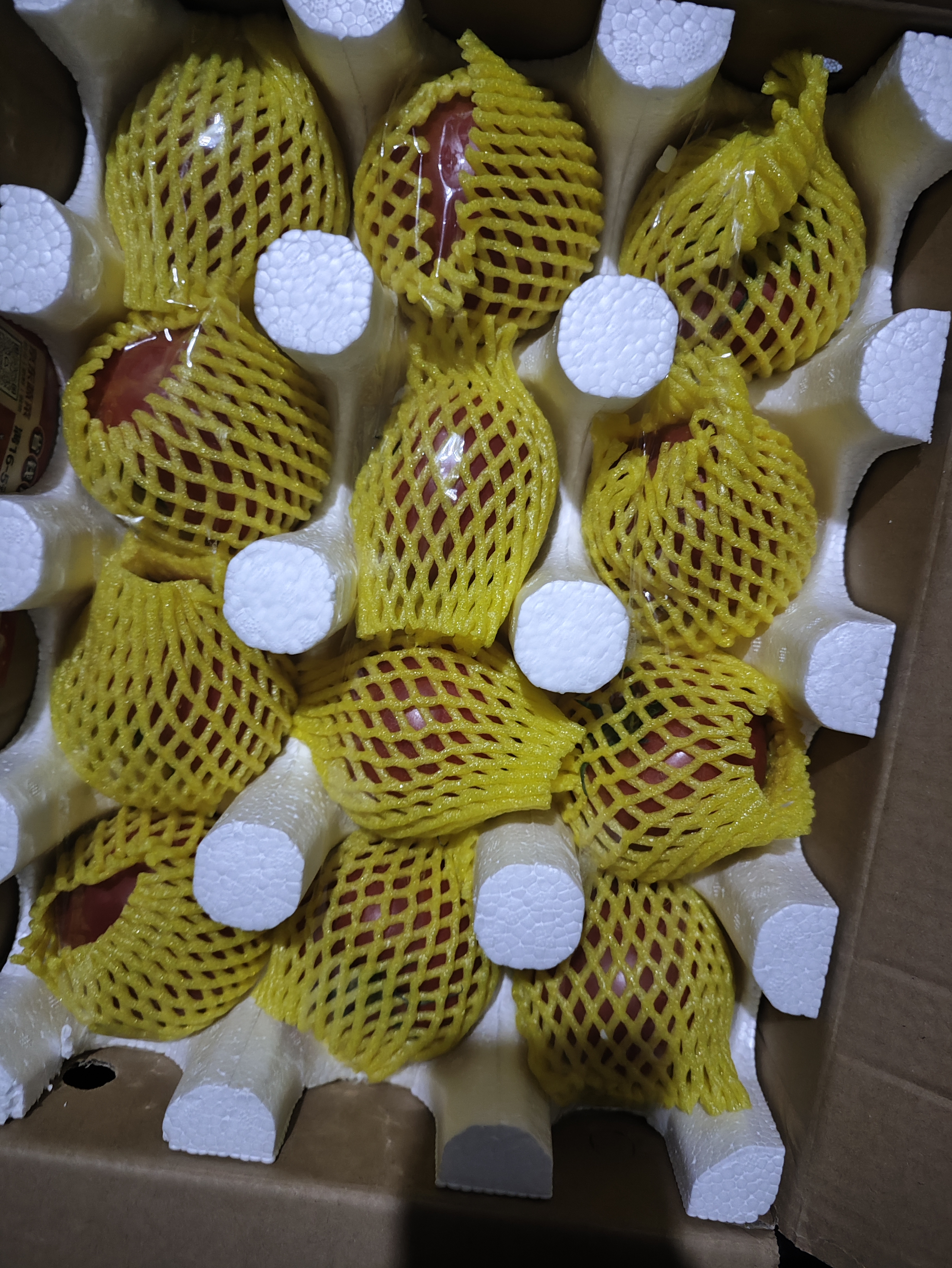 京鲜生 山东普罗旺斯番茄净重4.5斤中大果125g+ 沙瓤水果西红柿源头直发 实拍图