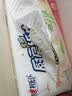 心相印【樊振东推荐】厨房抽纸 70抽12包 食品级吸油吸水纸 一次性纸巾 实拍图