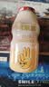 优乐多 乳酸菌饮品 100ml*28瓶  礼盒装饮料 益生菌发酵 儿童零食 实拍图