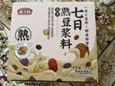 燕之坊七日全熟豆浆料455g（7种口味 速打无腥味冷热双打） 实拍图