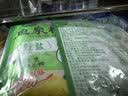 鱼泉榨菜 下饭菜 早餐小菜  轻盐新农家味榨菜丝 60g*6袋 重庆特产 实拍图