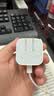 Apple/苹果 40W（至高60W） type-c快充充电器 苹果usb-c原装充电头 苹果iPhone 18 Pro Max充电器 实拍图