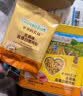 爷爷的农场高蛋白牛肉酥50g芝麻海苔儿童肉松拌饭料零食 赠婴儿宝宝辅食食谱 实拍图