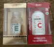 养生堂天然维生素CE组合(VC100片+VE100粒) VC增强免疫力VE美容祛黄褐斑 实拍图
