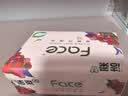 洁柔抽纸 粉face3层100抽*24包 锦绣卫生纸 可湿水面巾纸 整箱纸巾 实拍图