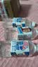 东鹏特饮东鹏补水啦电解质饮料555ml/瓶整箱快速补水西柚柠檬味电解质饮料 随机3口味混合555ml*3瓶 实拍图