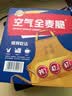 西麦燕麦片空气全麦脆1200g低脂燕麦片冷泡零食早餐代餐独立包装 实拍图