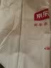 京东京造【里外全棉】100%新疆棉花被子四季通用纯棉被芯 春秋被1.5x2m 实拍图