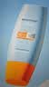 怡思丁（ISDIN）水感防晒霜隔离30ml SPF50户外高倍防晒霜敏感肌军训户外防晒女 实拍图
