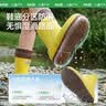 Kocotreekk树儿童雨鞋防滑轻便男女孩长筒靴宝宝雨靴小学生上学专用水鞋 实拍图