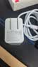 华为原装100W全能充多口充电器超级快充mate70Pro pura70pro mate60 X5 X6 nova12手机平板笔记本电脑 华为100W全能充多口充电头＋1.8米数据线 实拍图