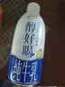 伊利醇好喝新鲜牛奶【3.4g蛋白超瞬时杀菌】950ml*1瓶全脂牛奶 实拍图
