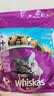 伟嘉成猫猫粮全价粮1.3kg海洋鱼味夹心粮布偶蓝猫橘猫 实拍图