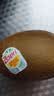 佳沛（zespri）新西兰金奇异果12粒特大果124-146g猕猴桃中秋节礼品送水果礼盒 实拍图