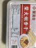 聚美合[京东冷链包邮]湖南特产柴火嫩香干新鲜嫩豆腐干特色食材400g*2盒 实拍图