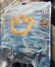 babycare婴儿游泳裤短裤式防水尿不湿XXL码6片/包 实拍图