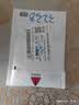 诺希 适用于华为/荣耀/小米/三星 安卓手机拆机工具包 电池更换工具  实拍图