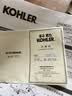 科勒（KOHLER） 科勒马桶盖板配件原装缓降盖普通盖马桶坐便器盖板座便器盖 V型4713缓降旗舰款 实拍图