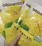 比比赞芒果干即食休闲玉芒零食解馋小吃食品厚切水果干果脯蜜饯 玉芒60g*2袋 实拍图