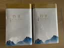 福茗源绿茶 金镶玉白茶安吉绿茶 明前2026新茶嫩芽茶叶礼盒中秋礼品250g 实拍图