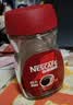 雀巢（Nestle）醇品速溶美式黑咖啡粉冲泡后*0糖健身燃减防困瓶装50g 实拍图