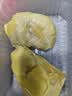 佳农泰国冷冻金枕榴莲肉250g 生鲜水果 实拍图