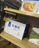 伊利安慕希橙凤梨风味酸奶230g*10瓶 中秋礼品 礼盒装 实拍图