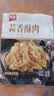 美好蒜香酥肉1kg 猪肉农家小酥肉 火锅食材 夜市小吃 空气炸锅食材 实拍图