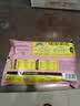 九洲丰园有机猪猪豆沙包210g/6只 卡通包子宝宝儿童早餐食品半成品早饭 实拍图