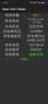 360车载充电器数据线套装1A1C 66W+PD36W双路超级快充HC-69S 点烟器充电头一拖二转换器适用苹果华为 实拍图