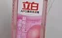 立白茶籽洗洁精1.45kg 99%除菌高效去油除味宝宝餐具果蔬清洁用洗涤灵 实拍图