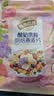 西麦酸奶果粒烘焙燕麦片冷泡350g 营养早餐五谷代餐休闲零食 实拍图