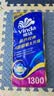 维达（Vinda）卷纸 四层加厚蓝色经典有芯卷筒纸 厕所卫生纸家用超韧纸巾 4层 130g/卷*10卷 /提 维达有芯卷纸10卷(提装) 实拍图