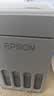 爱普生（EPSON）【6代新品】L1358 墨仓式A4彩色无线单功能家用打印机 家用/办公 AI学习打印机（微信/远程打印） 实拍图
