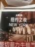 大希地无抗原料盒装整切调理西冷牛排含酱包共750g 牛肉小学生烧烤早餐 实拍图